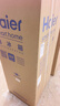 海爾（Haier）179升兩門(mén)雙開(kāi)門(mén)小戶(hù)型宿舍租房家用電冰箱小型不占地可冷藏冷凍BCD-179LHC2E0WV家電國家補貼15% 曬單實(shí)拍圖