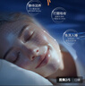 PIER AUGE 融雪面膜涂抹免洗睡眠緊致抗皺提亮修護禮盒50ml3支裝送女生禮物 曬單實(shí)拍圖