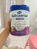 Hero Baby荷蘭美素白金版 DHA 嬰幼兒配方奶粉 2段800g/罐 德國愛(ài)他美平替 曬單實(shí)拍圖