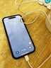 Viken【直營(yíng)正品】蘋(píng)果15/16充電器頭適配原裝45W/30W快充套裝16/15 Pro/promax/plus充電線(xiàn)氮化鎵 【原盒封裝】蘋(píng)果30W快充頭+1米編織快充線(xiàn) 安全認證不傷機 曬單實(shí)拍圖