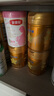 飛鶴星飛帆卓睿1段【老爸抽檢】嬰兒配方奶粉750g【育兒補(bǔ)貼】 1段 -卓睿 750g 6罐 曬單實(shí)拍圖