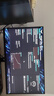 小米（MI）REDMI 27英寸顯示器 144Hz 300nits亮度 專業(yè)級色準(zhǔn) 低藍(lán)光愛眼電腦辦公顯示器顯示屏 A27 2026款 曬單實(shí)拍圖