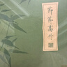 國家圖書(shū)館 節節高升手串和田玉手串手鏈禮盒裝文創(chuàng  )禮品送女友媽媽生日禮物 玲瓏款 曬單實(shí)拍圖