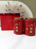 七春 茶葉六堡茶黑茶 2021年廣西梧州藏熟茶500g可泡陳皮中秋節(jié)送禮物 曬單實拍圖