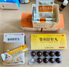 恩威參苓白術(shù)丸參苓白術(shù)散參苓健脾胃顆粒健脾祛濕調(diào)理脾胃虛弱去除濕氣重補(bǔ)脾腸胃消化用藥8袋山楂茯苓顆粒 曬單實(shí)拍圖
