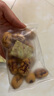 雷允上去皮去核新疆糯棗大棗1斤禮盒0添加【中秋禮品】不卡嗓獨立包裝 曬單實(shí)拍圖