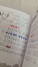 寶寶巴士繪本圖書猴子警長探案記6歲+兒童書偵探懸疑推理小說小學(xué)生課外閱讀書籍漫畫趣味冒險讀物注音版生日禮物 黑色星期五 猴子警長第一季（共7本） 曬單實拍圖