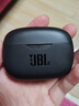 JBL  WAVE BEAM2 主動降噪無線藍牙耳機 音樂運動通話入耳式耳麥 蘋果安卓通用 生日中秋禮品  黑色 曬單實拍圖
