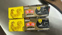 金雞皮鞋油30g黑色無(wú)色棕色高級真皮革保養擦鞋神器鞋靴護理修復 【黑色】2支送鞋刷+拋光擦 曬單實(shí)拍圖