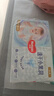 好奇（Huggies）金裝紙尿褲NB62(5kg以下)尿不濕【速干不易紅】 曬單實(shí)拍圖