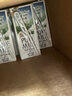 新西蘭進(jìn)口 全脂高鈣純牛奶 200mL*30 200mL*30盒 曬單實(shí)拍圖