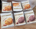 CITY BAKER 燕麥曲奇 450g 450g 曬單實(shí)拍圖