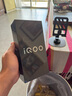 vivo iQOO Z10 Turbo 12GB+256GB 云海白 天璣8400滿(mǎn)血版 7620mAh超薄藍海電池  手機 國家補貼 曬單實(shí)拍圖