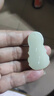 胖東來(lái)品質(zhì)觀(guān)音吊墜玉佛男女款情侶玉項鏈笑佛玉石飾品玉 白玉觀(guān)音46毫米+棉繩 曬單實(shí)拍圖