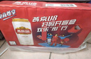 燕京啤酒 燕京U8小度酒 整箱送貨上門(mén) 500mL 24罐 曬單實(shí)拍圖