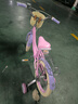 奧仕龍x迪士尼聯(lián)名自行車(chē)兒童3-6歲小孩單車(chē)4-8歲公主款兒童自行車(chē) 冰雪奇緣-艾莎【后座版】禮包 16寸 適合100-120cm 曬單實(shí)拍圖