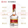 五糧液【雙11搶先購】第八代五糧液52度濃香型白酒 52度 500mL 2瓶 曬單實(shí)拍圖