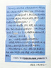 【正版包郵】我與地壇(紀(jì)念版) 史鐵生散文集 人民文學(xué)出版社 中國現(xiàn)當(dāng)代文學(xué)隨筆小說讀物 中國好書榜作品 中國好書榜作品充滿哲思 曬單實(shí)拍圖