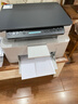 惠普（HP）116w 激光無(wú)線(xiàn)打印機 多功能家用打印機 無(wú)線(xiàn)打印 復印機掃描機一體機（1136w煥新版） 曬單實(shí)拍圖