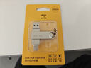 愛國者（aigo）256GB Type-C USB3.2雙接口U盤 150MB/s U353 商務(wù)辦公 手機電腦通用 學習大容量 優(yōu)盤 曬單實拍圖