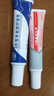 DAGO復(fù)方熊果苷乳膏非醫(yī)用臉部積雪草苷軟復(fù)顏舒緩膏修復(fù)霜斑點(diǎn)黑色素 曬單實(shí)拍圖