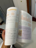 【新華書(shū)店正版包郵】適用2025 小學(xué)三年級下冊數學(xué)課本人教版小學(xué)三年級下冊數學(xué)書(shū)教材人教版人民教育出版社 人教版三3下數學(xué)課本教科書(shū) 【店長(cháng)力薦】三年級下冊數學(xué) 曬單實(shí)拍圖