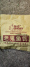老鬼（OLDGHOST） 魚(yú)餌 螺鯉系列 鯉魚(yú)青魚(yú)主攻餌江河湖庫(kù)池塘野釣餌料螺肉酒香 【1包裝】螺鯉2號(hào)（濃腥） 曬單實(shí)拍圖