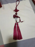 朱砂車(chē)掛福祿葫蘆汽車(chē)掛件紫金砂后視鏡車(chē)內平安吊墜 葫蘆車(chē)掛款1 曬單實(shí)拍圖