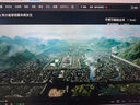 HKC 23.8英寸260Hz高刷FastIPS硬件低藍(lán)光125%sRGB出廠校色HDR400廣色域1ms電競游戲顯示器G24H3Max 曬單實拍圖