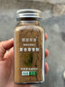 復合調味料桂皮八角丁香陳皮烤鹵燉煮調味粉提香增鮮煲湯炒菜調味 草香粉70g(1瓶裝） 曬單實(shí)拍圖