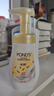 旁氏（POND'S）米粹潤澤保濕潔面泡泡160ml 氨基酸洗面奶男女去角質(zhì) 曬單實(shí)拍圖