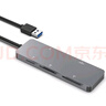 AJIUYU CFast讀卡器USB3.0多功能高速讀取CF/XD/MS存儲卡SD/TF相機內存卡2 USB3.0銀灰CFast+CF+SD+XD+TF 曬單實(shí)拍圖