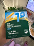 英氏（Engnice）嬰幼兒輔食磨牙棒原味 寶寶嬰兒零食營養(yǎng)高鈣出牙磨牙餅干64g 曬單實拍圖