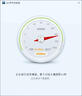 中興（ZTE）U30 Pro冰川銀 5G免插卡移動(dòng)隨身wifi無線網(wǎng)卡便攜式熱點(diǎn)5g路由器無限筆記本電腦通用流量車載卡托 曬單實(shí)拍圖