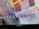 FFALCON雷鳥(niǎo)電視 32雀5 SE 32英寸 4K四核機(jī)芯 智能投屏 自定義遙控器 家電國(guó)家補(bǔ)貼電視32F185C-A 曬單實(shí)拍圖