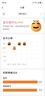 小天才【現(xiàn)貨速發(fā)】電話手表Z6Pro/Z6Pro少年/Z6D升級(jí)防水GPS定位學(xué)生兒童4G視頻拍照雙攝 Z6Pro 天鏡藍(lán)【咨詢客服更優(yōu)惠】 曬單實(shí)拍圖