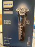 飛利浦（PHILIPS）電動剃須刀旋護新5系Pro旗艦同款微提切科技高端刮胡刀升級清潔倉七夕情人節(jié)禮物送男友5831升級款 曬單實拍圖