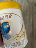 伊利金領(lǐng)冠珍護(hù)【三代OPO好吸收】幼兒A2奶粉3段(1-3歲)900g 曬單實拍圖