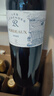 拉菲（LAFITE）傳奇波爾多 赤霞珠干紅葡萄酒整箱750ml*6瓶  法國進(jìn)口 中秋禮品 曬單實(shí)拍圖