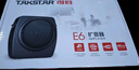 得勝（TAKSTAR）E6便攜式大功率擴音器 教學(xué)專(zhuān)用導游教師耳麥喇叭擴音器 防塵防濺水 電量顯示 黑色 曬單實(shí)拍圖