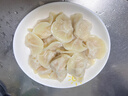 思念 金牌蝦水餃至臻蝦皇480g*3袋共96只 蝦餃速食食品蒸餃煎餃半成品 曬單實(shí)拍圖