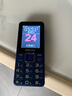 飛利浦（PHILIPS）E568A 寶石藍(lán) 移動聯(lián)通電信4G全網(wǎng)通 老年人手機(jī)智能 超長待機(jī)兒童功能學(xué)生手機(jī) 大字大聲直板按鍵 曬單實(shí)拍圖