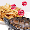 龜真壽淡水蝦干135g 烏龜零食小蝦干龍魚(yú)飼料龜糧通用龜糧食 曬單實(shí)拍圖