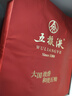 五糧液 2021-25年 濃香型白酒 39度 500ml*6 原箱 年份隨機 曬單實拍圖