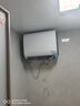 海爾出品統帥懶人系列 60升電熱水器凈水洗鎂棒免更換國家補貼20%變頻3300W速熱13倍增容一級能效F5PRO 曬單實(shí)拍圖