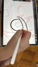 蘋果pencil一代/二代Pro蘋果電容筆ipad專用觸控筆垂直壓感繪畫筆 pencil二代 曬單實拍圖