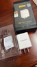 品勝3C認證18W充電器USB多口Type-c快充插頭四口通用蘋(píng)果iPhone17/16/15/14華為三星小米安卓手機平板 曬單實(shí)拍圖