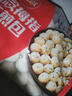 思念拇指生煎包500g50個(gè)豬肉餡 兒童早餐半成品食品早點(diǎn)面點(diǎn)包子 曬單實(shí)拍圖