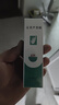 完美補水保濕乳液面霜毛孔緊致曬后修護皮膚粗糙祛痘蘆薈膠40g*2支裝 曬單實(shí)拍圖