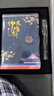 唐益A5藍(lán)色國(guó)潮皮面筆記本本子禮盒裝記事本100張200頁(yè)送男女老師教師節(jié)禮物實(shí)用謝師禮開(kāi)學(xué)季企業(yè)定制 曬單實(shí)拍圖
